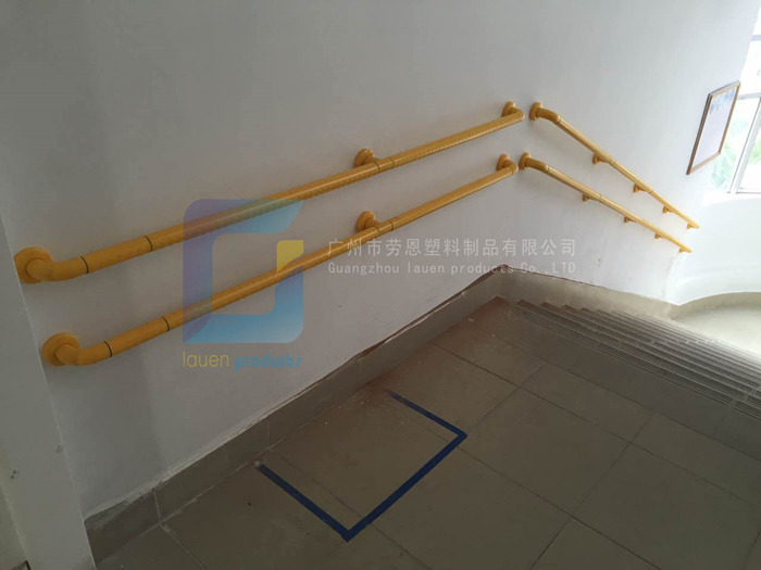 尼龙通道扶手