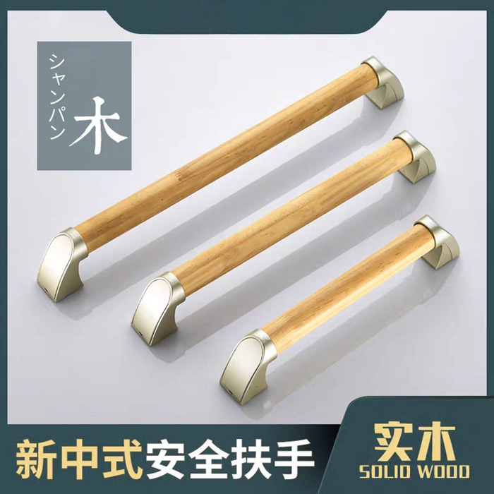 目前市场上不合格安全扶手的主要特点简结