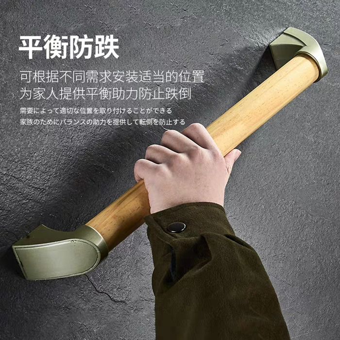 卫浴扶手不同材质的造型设计