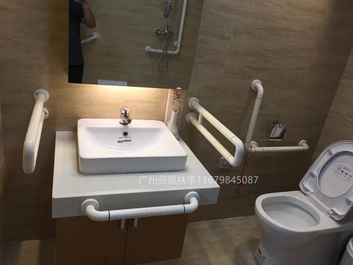 【广东广州】卫生间扶手的安装应该提前设计好具体位置