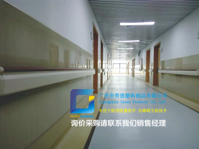 还在犹豫怎么选防撞扶手款式吗？看这里~看这里~看这里~