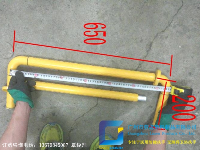 【山西运城】安装卫生间扶手是十分有必要的，因为安全很重要