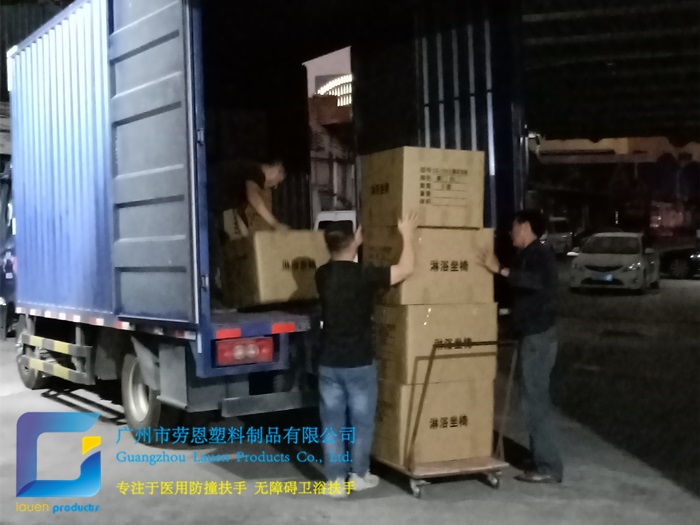 【湖南郴州】夜里凉风阵阵，劳恩公司发货热情不减
