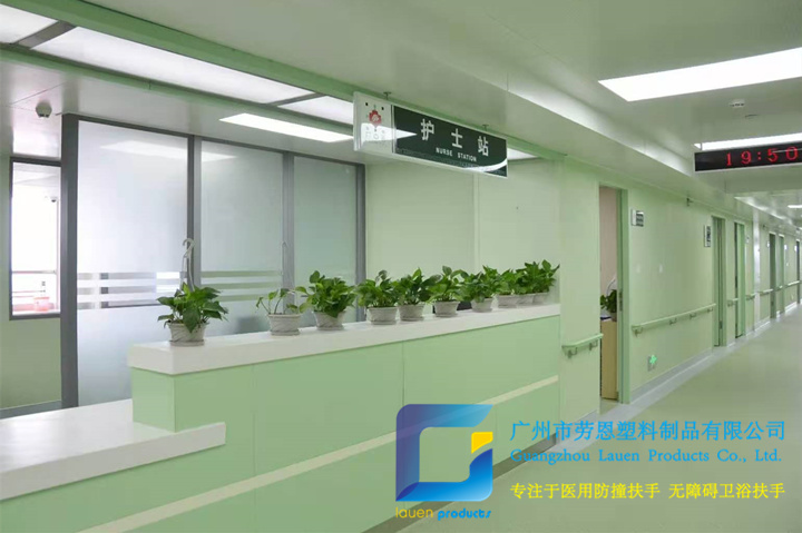 【广西北海】医院墙面装修材料一般具有那些特点