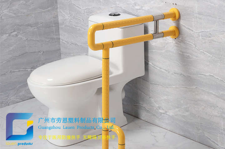 马桶扶手卫生间扶手老人扶手无障碍扶手坐便器扶手 (11)