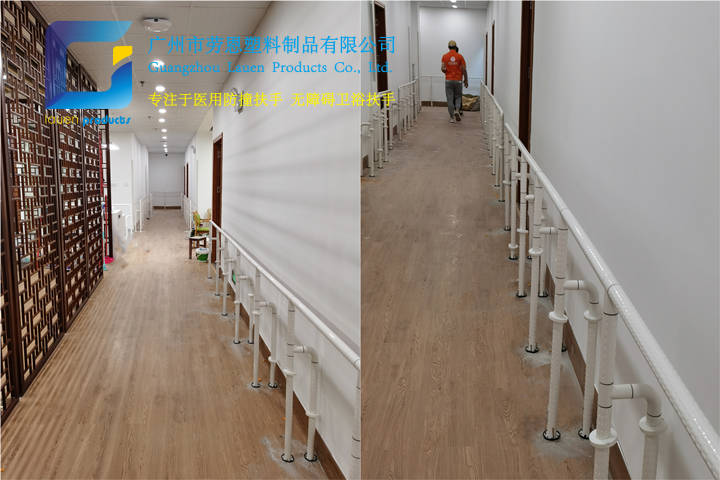 【广东广州】走廊通道扶手选择尼龙不锈钢好还是木质好？