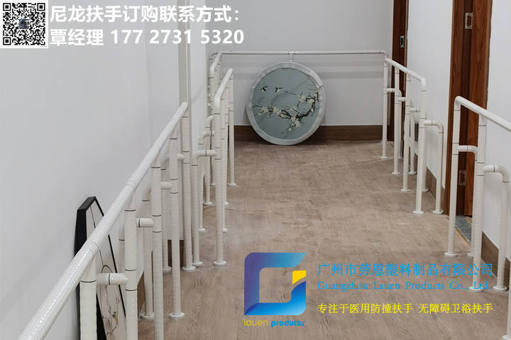 2021.6荔湾区彩虹街通道尼龙立柱扶手立柱项目安装 (3)