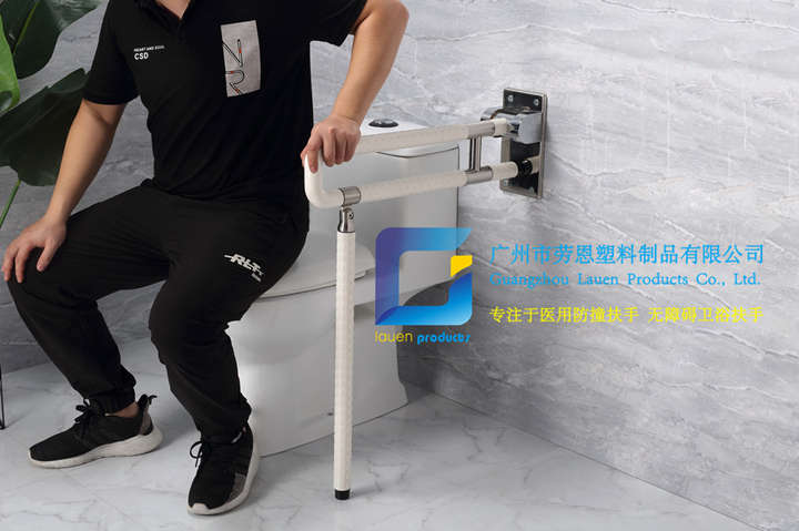 马桶扶手上翻式卫生间扶手 (2)