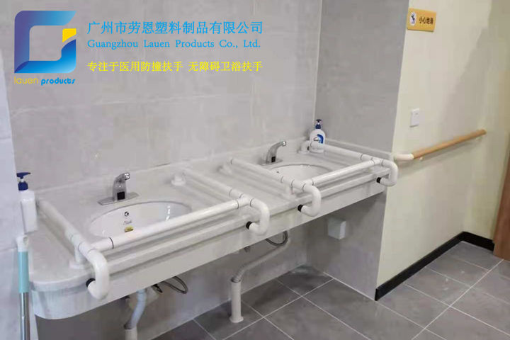 金沙洲颐康中心走廊通道扶手和卫生间无障碍扶手项目 (4)