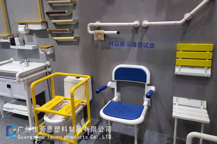 劳恩公司参加第八届中国国际老龄产业博览会取得圆满成功 (7)