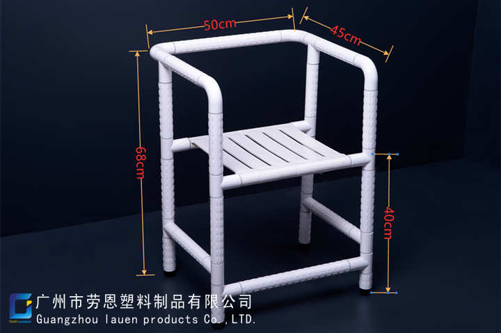 诚信厂家专业生产护理老人用移动沐浴凳