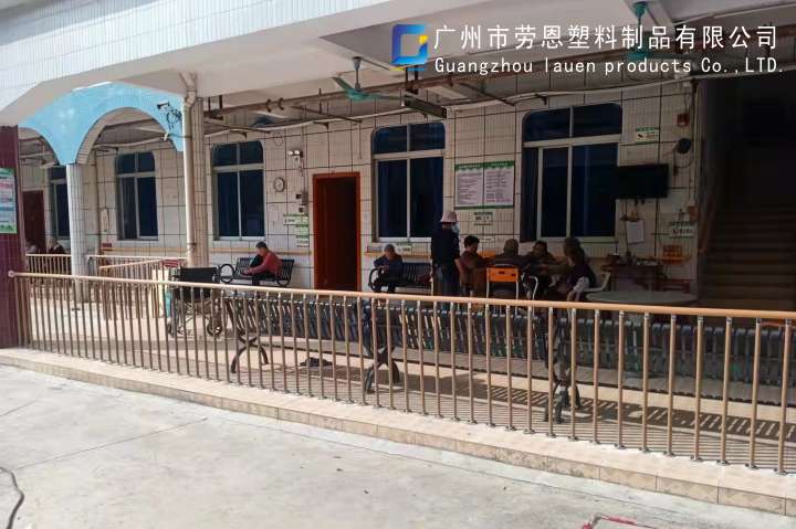 树脂护栏扶手