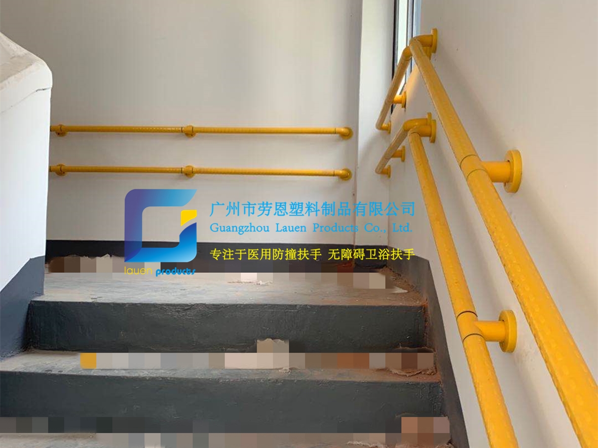 微信图片_20200709173817