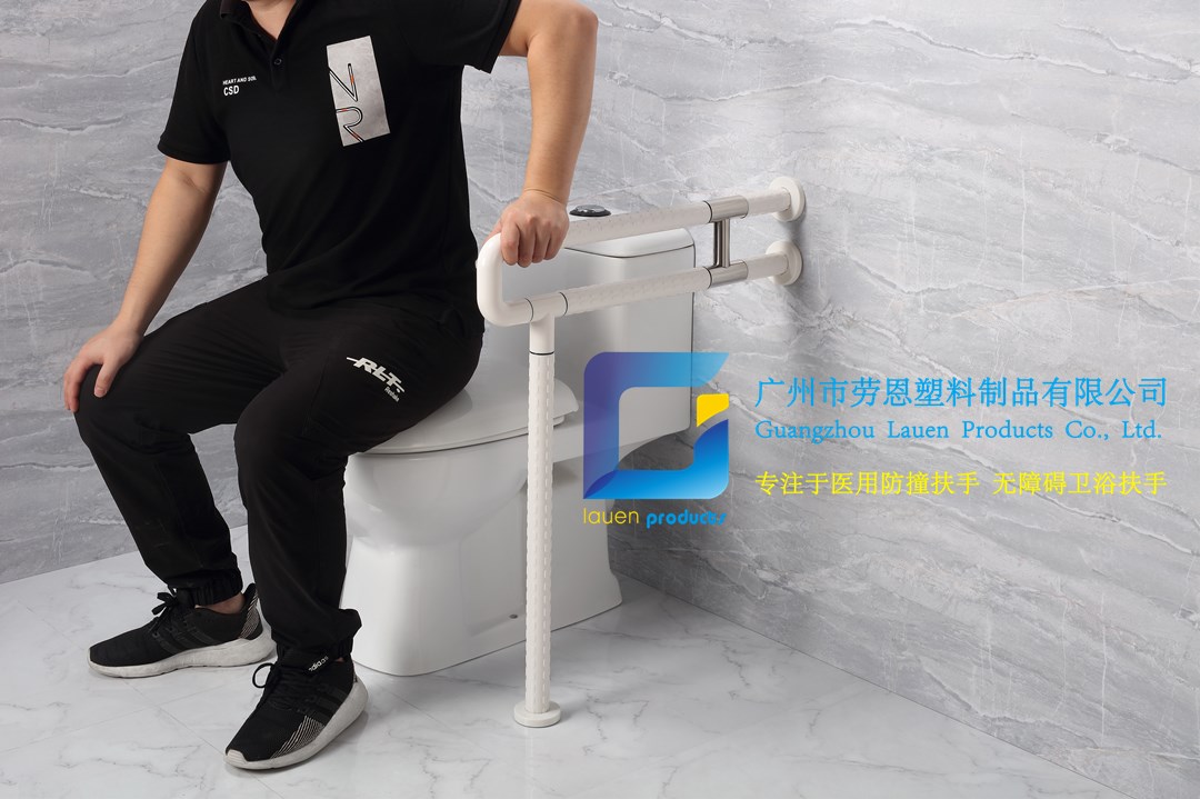 卫生间扶手-白色U型扶手带工字架老人安全助力扶手杆无障碍扶手辅助起立坐便器扶手 (4)