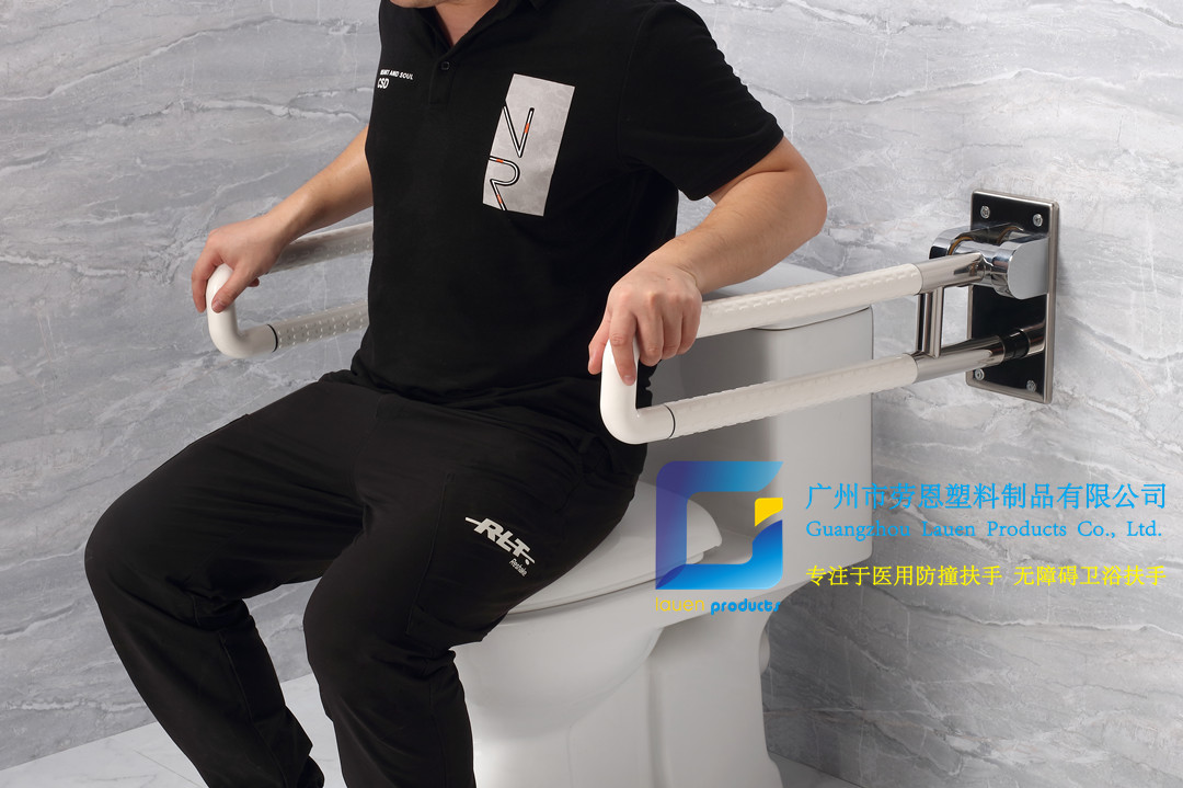 卫生间扶手-新款白色U型上翻扶手不锈钢光面底板老人安全助力扶手杆无障碍助立坐便器扶手7