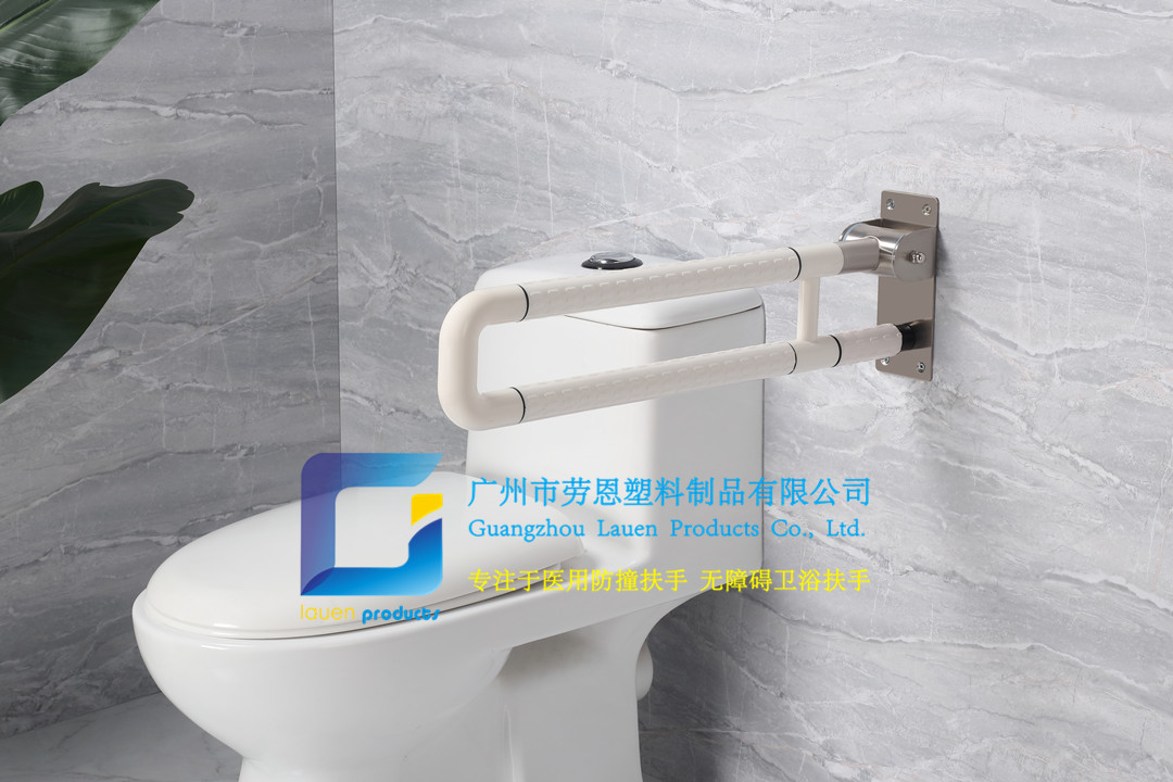 卫生间扶手-白色U型上翻扶手不锈钢光面小底板老人安全助力扶手杆无障碍助立坐便器扶手 (1)