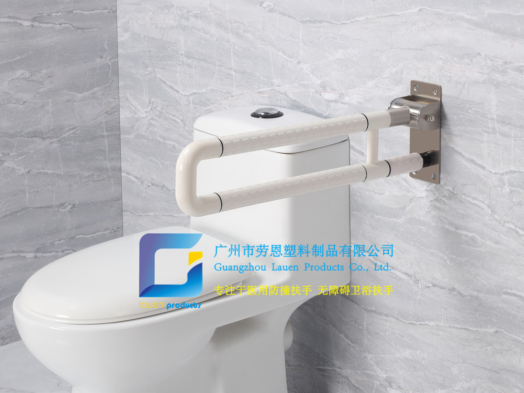 卫生间扶手-白色U型上翻扶手不锈钢光面小底板老人安全助力扶手杆无障碍助立坐便器扶手 (3)