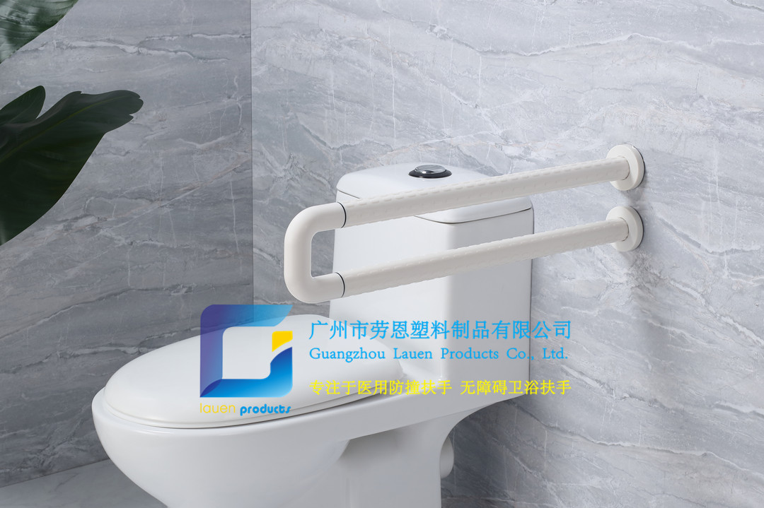 卫生间扶手-白色U型扶手老人安全助力扶手杆无障碍助立坐便器扶手 (2)