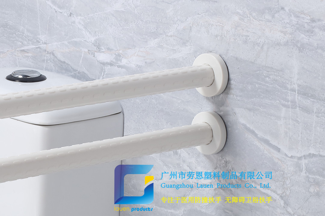 卫生间扶手-白色U型扶手老人安全助力扶手杆无障碍助立坐便器扶手 (3)