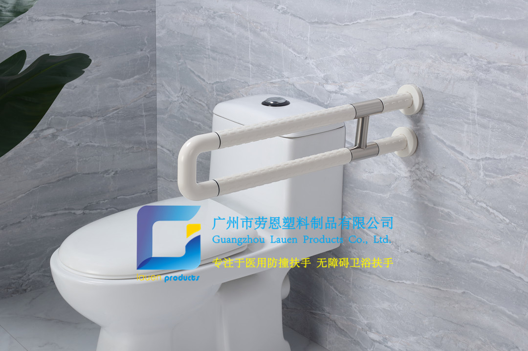 卫生间扶手-白色U型扶手老人安全助力扶手杆无障碍助立坐便器扶手 (3)_副本1
