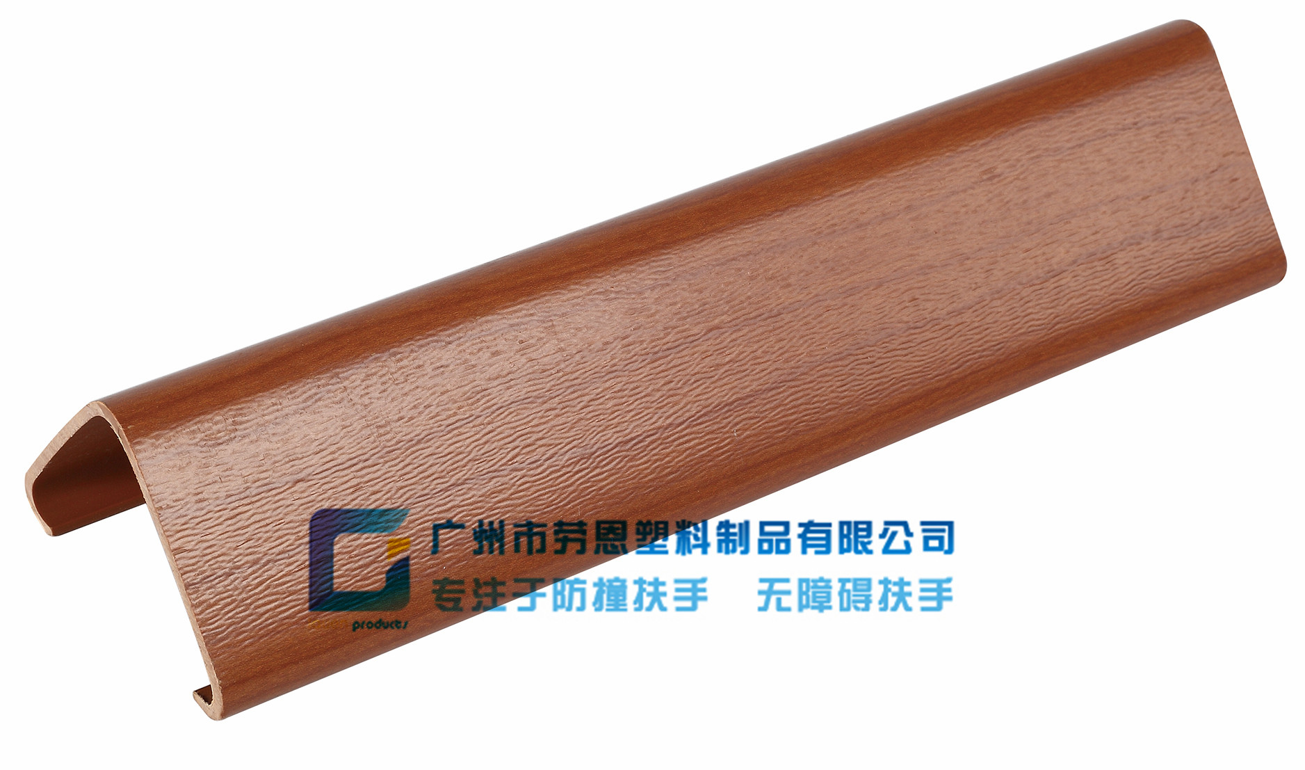 铝合金底板护角条棕色-LE-51和LE-76可共用 (2)